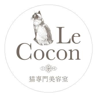 Le Cocon